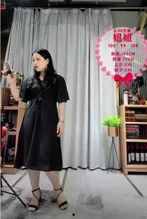 明星娱乐热点 网红小英被曝大瓜,娱乐圈背后惊人真相揭露