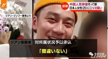 明星黑料爆出来可以洗白吗 朝阳吃瓜群众网,朝阳吃瓜群众网助力洗白风云