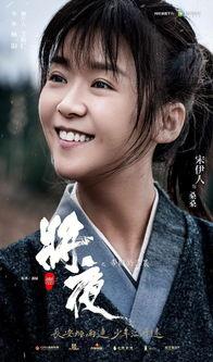 今日吃瓜热门大瓜必看大瓜网红 赵露思演的电视剧,揭秘热门剧中的甜蜜瓜田