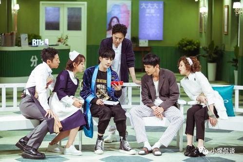 明星大侦探第三季 独家爆料喜相迎酒店,明星大侦探第三季独家揭秘