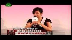 明星视频在线观看 微电影,明星微电影在线盛宴